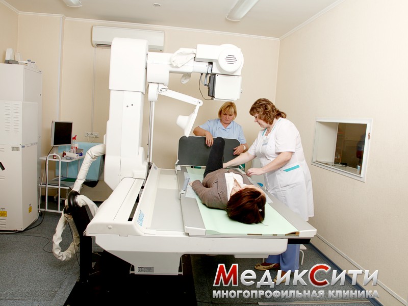 Рентген в клинике МЕДИКСИТИ
